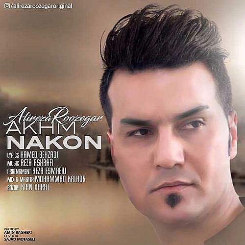 Cover artwork for Akhm Nakon by Alireza Roozgar